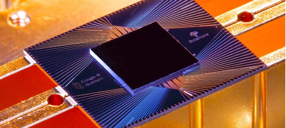 Компанія Google розробила найпотужніший у світі комп'ютер: на що він здатний