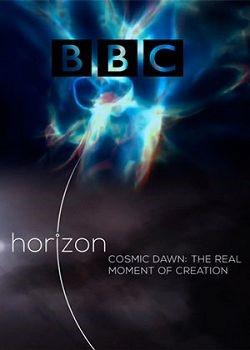 Світанок  у  Всесвіті. Момент  створення  світу   