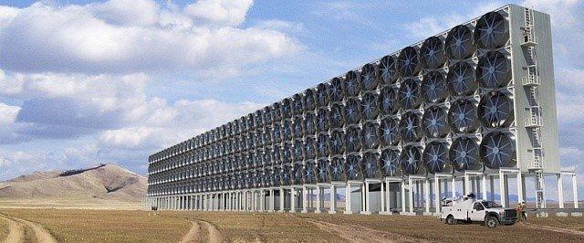 Органічні продукти з повітря