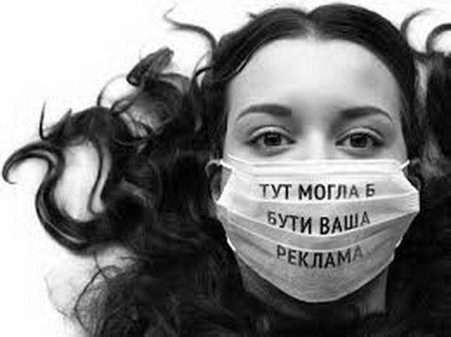 Збірник оповідань Оксани Забужко The New York Times рекомендує до прочитання у 2020 році