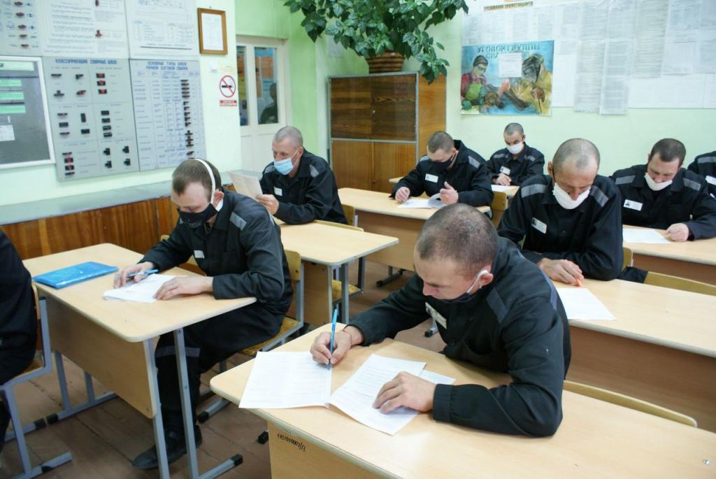 МОДЕРНІЗАЦІЯ ПТУ