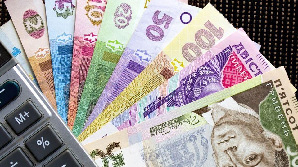 ПЕНСІЙНІ ЗМІНИ