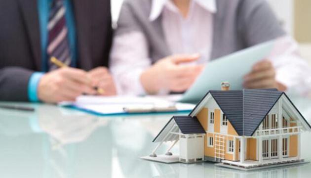 ІПОТЕЧНЕ КРЕДИТУВАННЯ