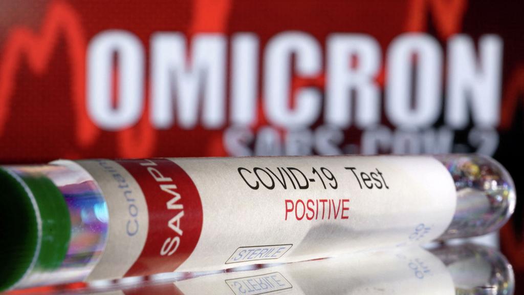 ОМІКРОН НА ХАРКІВЩИНІ