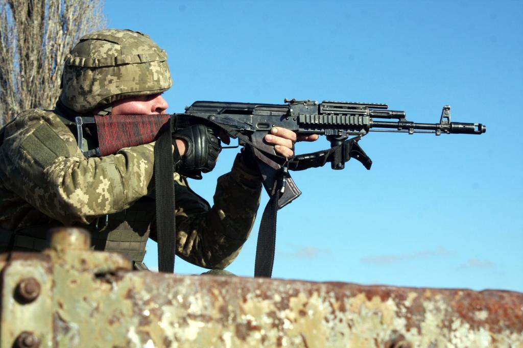 ПОСИЛЕННЯ ЗАХИСТУ